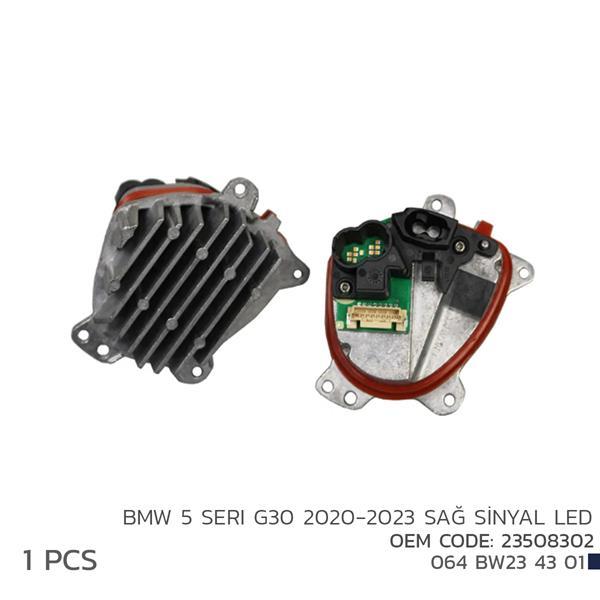 BMW 5 G30 2020-2023 SAĞ SİNYAL LED MODÜL 23508302 - NIKEN - OEM 23508302
