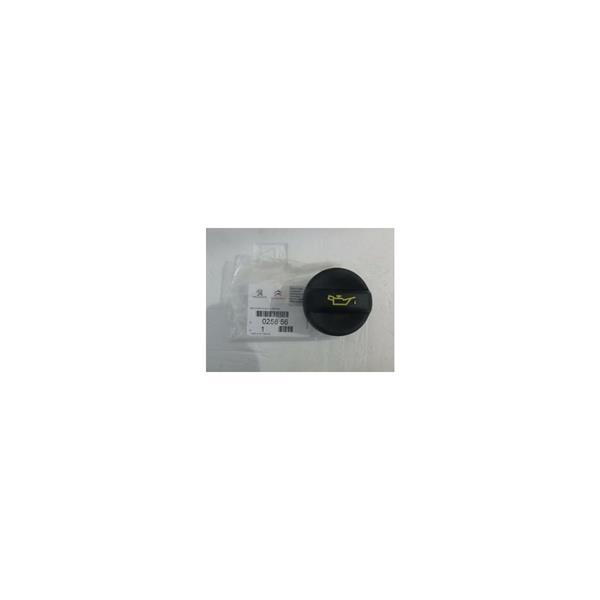 YAĞ DOLUM KAPAĞI P206-P307-P407-PARTNER-BERLINGO-C3-C5-XSARA 1.6-2.0 TU5-EW10 - PSA - OEM 0258.56
