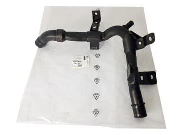 RADYATÖR ALT HORTUMU METAL SU BORUSU PEUGEOT P206 98>12 P307 00>08 CITROEN C3 02>10 C4 04>11 XSARA 00>05 1.1-1.4-1.6 8V-16V - PSA - OEM 1351.CL