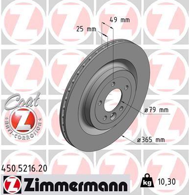 FREN DISKI ARKA LAND ROVER RANGE ROVER L405 L494 - ZIMMERMANN - OEM LR189047