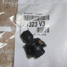 HAVA TAHLİYE SU KOLLEKTÖR TAPASI GRANDLAND-P206-P207-P208-P301-P307-P308-P407-P508-P2008-P3008- P5008-PARTNER-BERLINGO-EXPERT-JUMPY-C-ELYSEE-C1-C2-C3-C4-XSARA-DS3-DS4-DS5 1.6-2.0 HDI - PSA - OEM 1323.V3