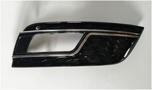 SİS KAPAGI SİSLİ SAG AUDİ S LİNE S4-A4 2012-2015 - GKL - OEM 8K0807682