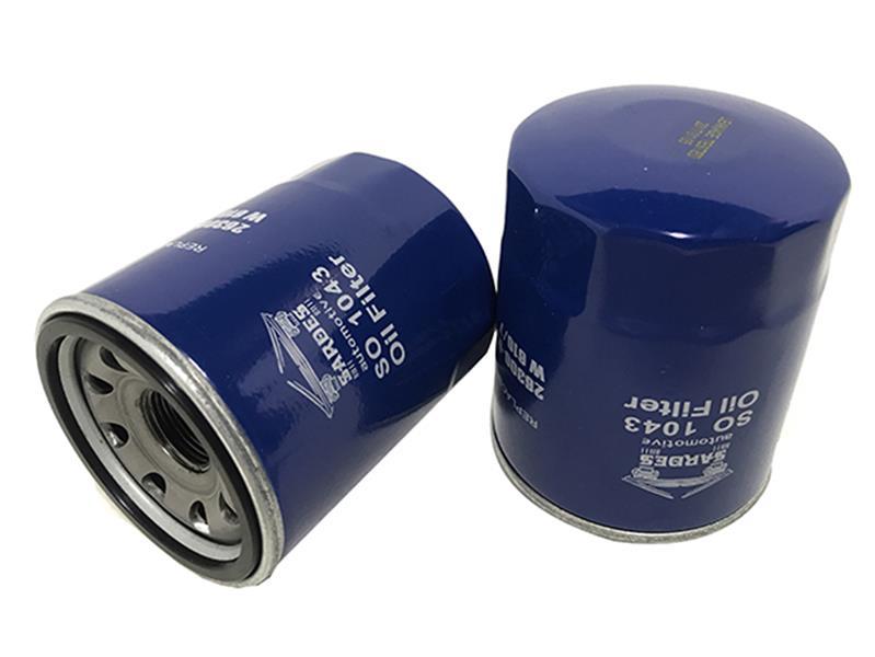 YAĞ FİLTRESİ HYUNDAI BLUE YM.-GETZ-İ10-İ20 1.2 BENZİNLİ-ATOS 1.1 05=> (W610/7) x - SARDES - OEM 2630002751