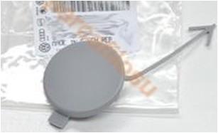 ÇEKİ DEMİR KAPAGI-ÇEKME KANCA-ÖN 2015>> - GKL - OEM 3V0807241