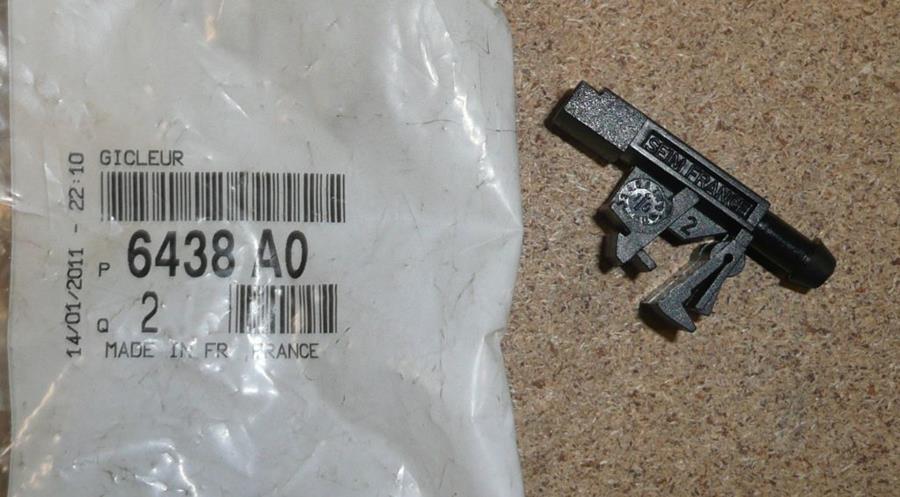 ÖN CAM SU FISKIYE MEMESİ PEUGEOT PARTNER-CITROEN BERLINGO 00> - PSA - OEM 6438.A0