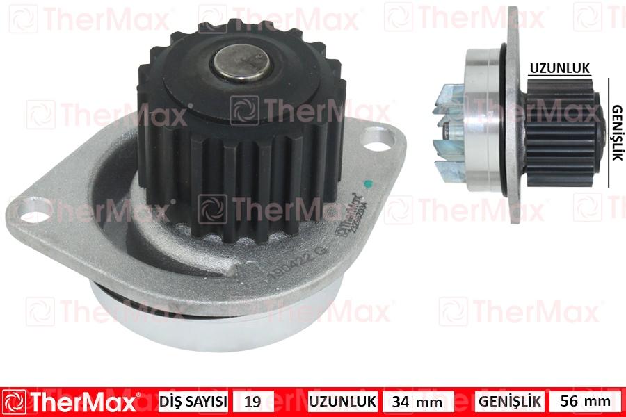 DEVİRDAİM 106-206-307-C2-C3-C4-SAXO-XSARA-BERLINGO-PARTNER 1.6 16V-DFM SUCCE 1.6 16V (09-13)(TU5JP4) (PA683) (T) - THERMAX - OEM 1201.E5