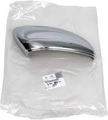 SAĞ AYNA KAPAĞI PEUGEOT 208-2008 - PSA - OEM 16081119VD