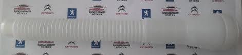 SİLECEK SU DEPO BORUSU PEUGEOT 307 - PSA - OEM 6439.89