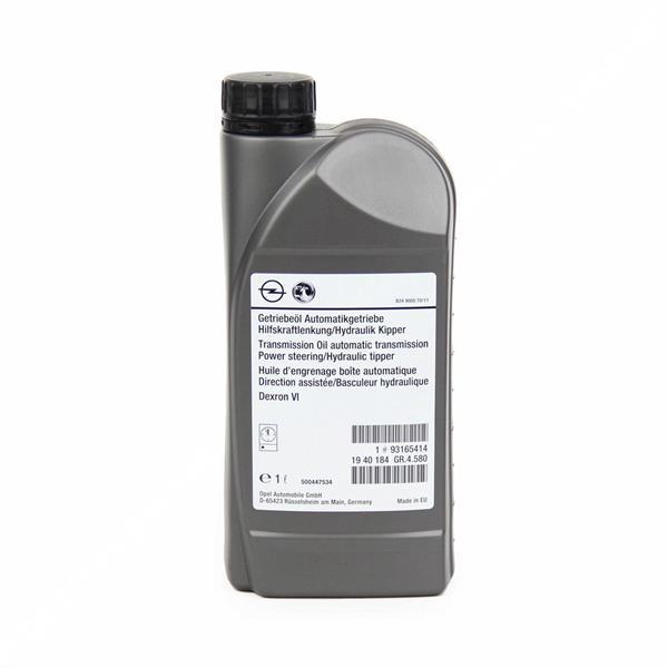 ŞANZUMAN YAĞI 1 L — PSA 9730.A8 - PSA - OEM 9730.A8