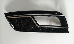 SİS KAPAGI SİSLİ SOL AUDİ S LİNE S4-A4 2012-2015 - GKL - OEM 8K0807681