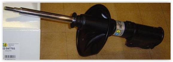 ÖN AMORTİSÖR ELANTRA (90-95) - MAYSAN - OEM 5465028012