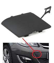 ON CEKI DEMIR KAPAGI ASTRA J 2012 - GM - OEM 13368665
