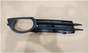 SİS KAPAGI SAG SİSLİ A3 2004-2008 - GKL - OEM 8P4807682B
