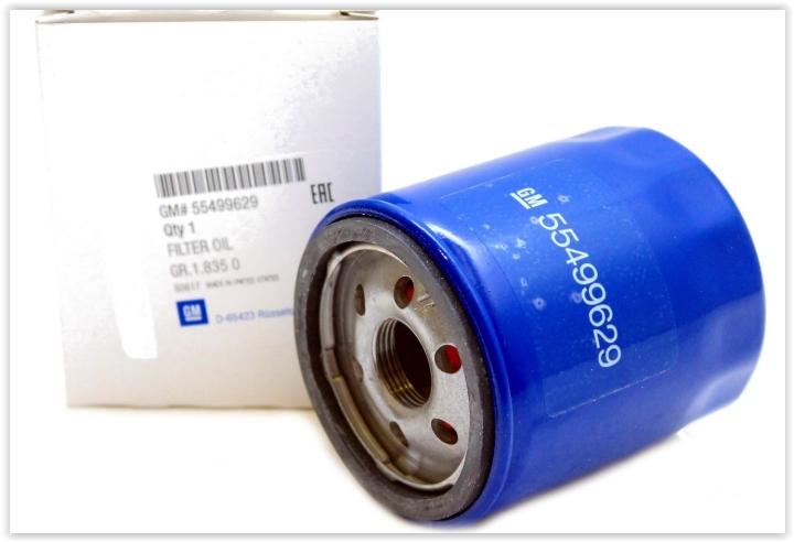 YAG FILTRESI ASTRA K 16> B10XFL D10XFL B14XE B14XFL D14XFL D14XFT INSIGNIA B 18>B15SFL D15SFL B15SFT CORSA E 15> B10XFL-B10XFT MOKKA MOKKA X B14XFT INSIGNIA A 2.0 NHT-NFT - GM - OEM 650237