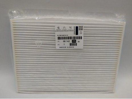 POLEN FİLTRESİ P301- C-ELYSEE 1.2 VTİ-1.6VTİ-1.6HDİ 11/12=> - PSA - OEM 9678792080
