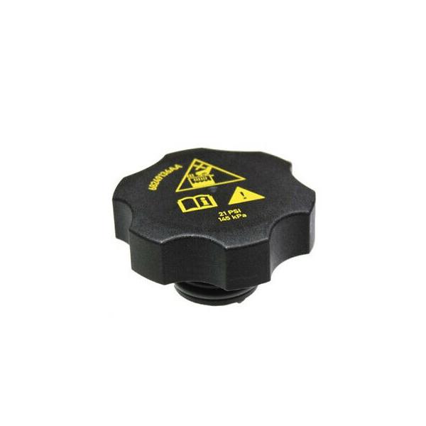 GENLEŞME KAVANOZ KAPAĞI FIAT EGEA 15> 1.3D MTJ - OP - OEM 53330779