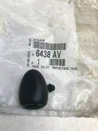 SU FİSKİYE MEMESİ PEUGEOT P206 97>13 - PSA - OEM 6438.AV