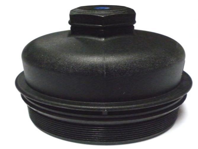 YAG FILTRE KAPAGI PARTNER TEPE P508 P308 P3008 C4 II DS4 DS5 P301 C ELYSE 1.6HDI 8V 1.6HD 16V P206 P307 C2 C3 C3 II P107 C1 P208 DV4TD (1.4HDI) TRANSIT V347 06> FOCUS 1.6TDCI FIESTA 02> 1.4TDCI - PSA - OEM 2S6Q6737AA