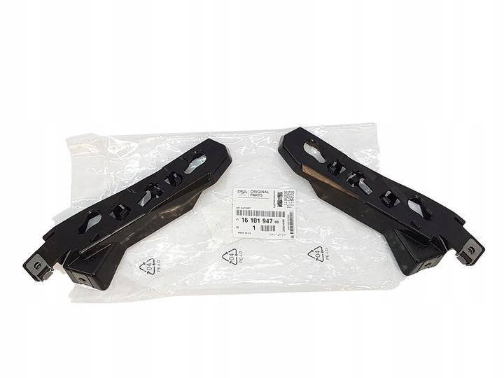 ON TAMPON BAGLANTI AYAKLARI SETİ CITROEN C4 - PSA - OEM 1610194780