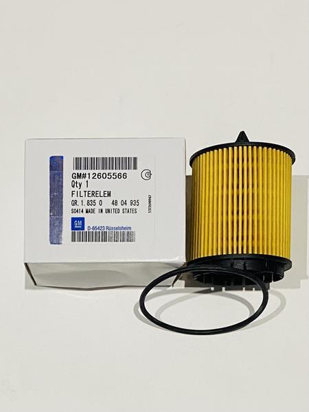 YAĞ FİLTRESİ ASTRA G-VECTRA B-VECTRA C-ZAFIRA-INSIGNIA 2.0-2.2 16V (02-) - GM - OEM 4804935