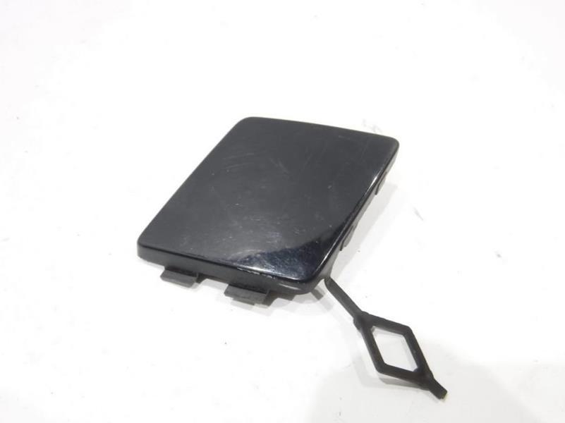 ÇEKİ DEMİR KAPAĞI — PSA 1610742880 - PSA - OEM 1610742880