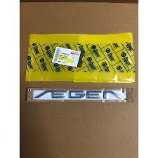 AMBLEM EGEA EGEA - OP - OEM 51984548