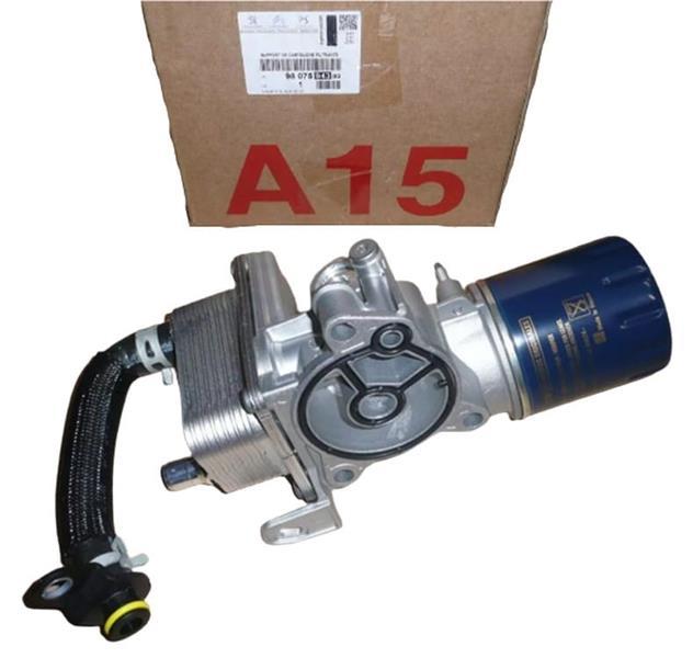 YAG SOGUTUCU KOMPLE 3008 II-308 II-5008 II-508 II-EXPERT IV-C4 PICASSO-C5 AIRCROSS-JUMPY IV 2.0HDI D - PSA - OEM 9826074680