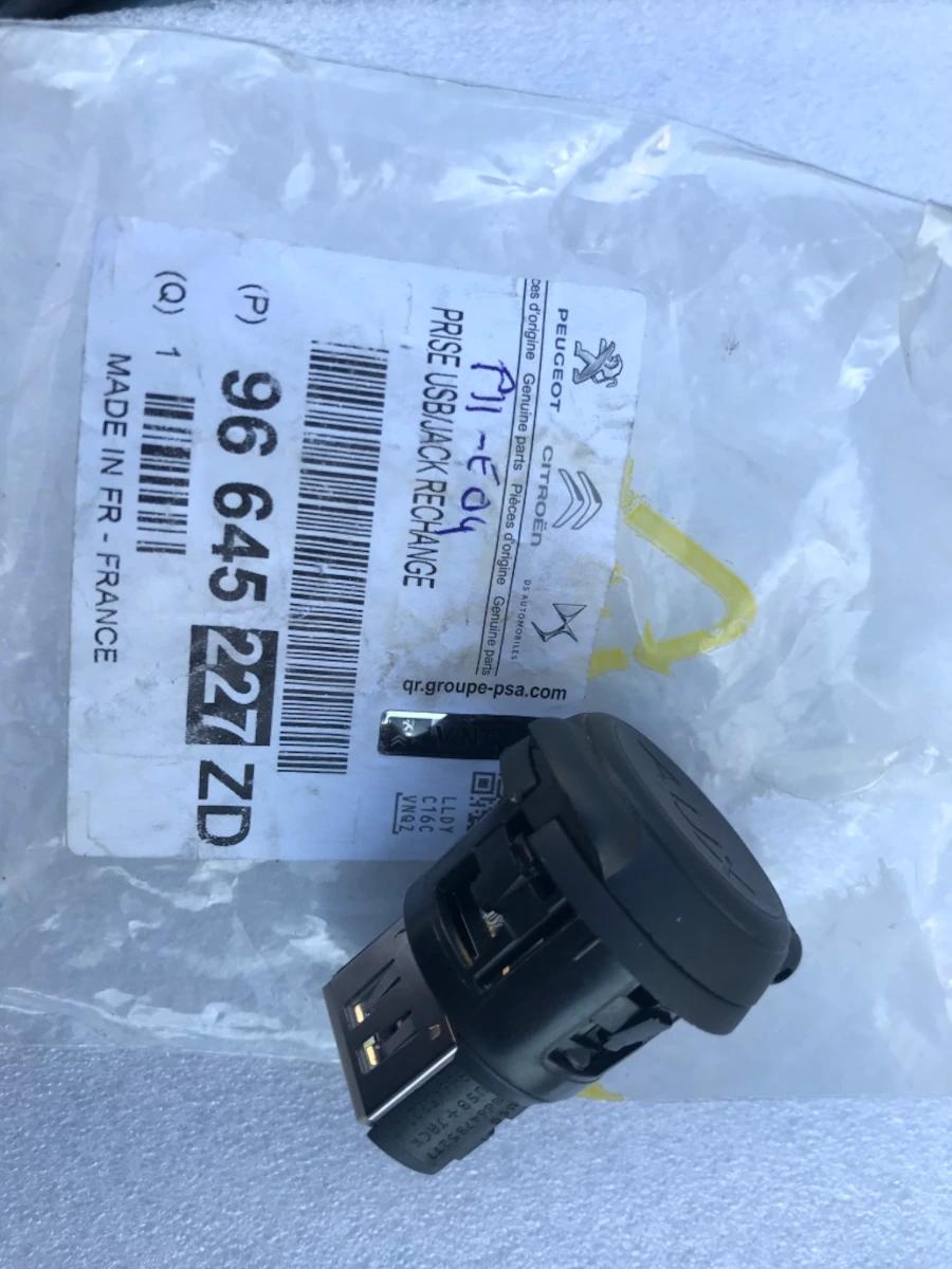 USB BAĞLANTI PRİZİ CITROEN PEUGEOT OPEL DS - PSA - OEM 96645227ZD