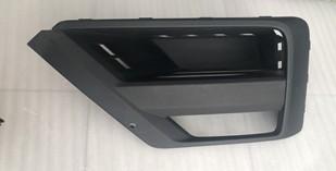 SİS KAPAGI SİSLİ R CRAFTER 2017>> - GKL - OEM 7C0853666A