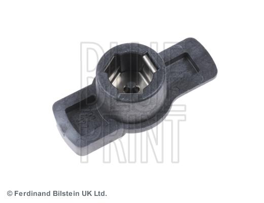 DİSTRİBÜTÖR ROTORU HYUNDAI - BLUEPRINT - OEM 2713111000