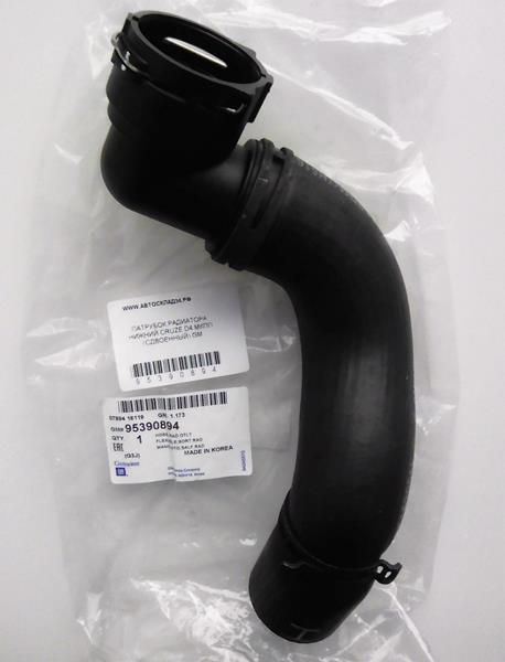 RADYATOR ALT HORTUM CRUZE 05=> - GM - OEM 95390894