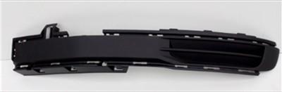 SİS KAPAĞI L SİSSİZ T7 2015>> - GKL - OEM 7E0807489C