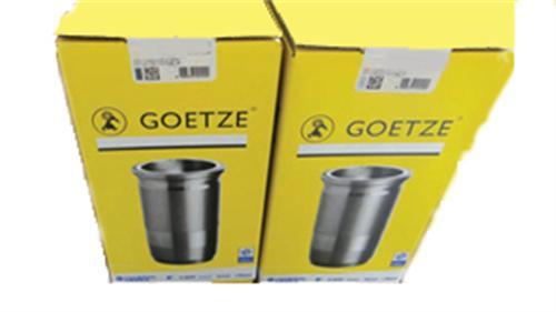 MOTOR GÖMLEĞİ OPTIMA-FAIRWAY 1600 (77.00) (STD) - GOETZE