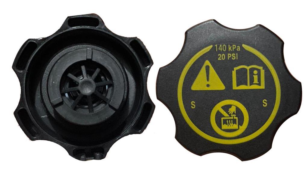 RADYATOR SU DEPO KAPAGI OPEL ASTRA J INSIGNIA CORSA D - AKD - OEM 1305248