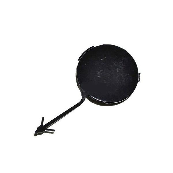 ÖN TAMPON ÇEKİ DEMİR KAPAĞI P307 (01-06) - AFT - OEM 7414.W9