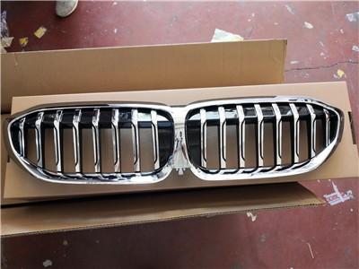 ON PANJUR BOBREK KROM KROM SIYAH BMW G20 LUXURY 2019=> - PRO-A - OEM 51137449432