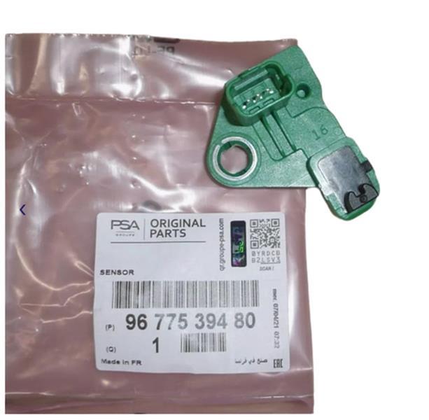 KRANK DEVIR SENSORU FIAT DOBLO 23> ASTRA L-CORSA F-MOKKA-COMBO E-GRANDLAND-VIVARO C-P2008-P208-P3008-P301-P308- P5008-P508-EXPERT-PARTNER-BERLINGO-C3-C4-C5-C-ELYSEE-JUMPY-FOCUS-KUGA-TRANSIT 1.5 HDI-TDCI DV5 - PSA - OEM 9677539480