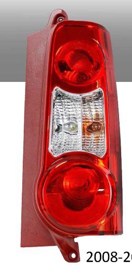 STOP SAG PARTNER BERLINGO 08-11 CIFT KAPI DUYSUZ - MARS - OEM 6351FJ