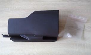 MARŞPİYEL ARKA PLASTİĞİ L PASSAT 06-11 - GKL - OEM 3C0853897A