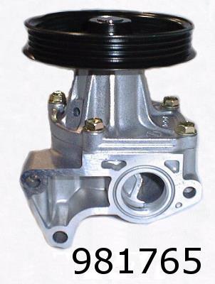 DEVİRDAİM SU POMPASI TOYOTA COROLLA 1,3L 2E 4E-FE EE100 EE111 94-97 / STARLET 1,3L EP91 96-98 (KASNAKLI - ALT GÖVDE İLE BİRLİKTE) - GK - OEM 1610019226