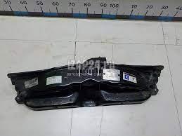 GİRİŞ TRAVERSİ — PSA 1675069780 - PSA - OEM 1675069780