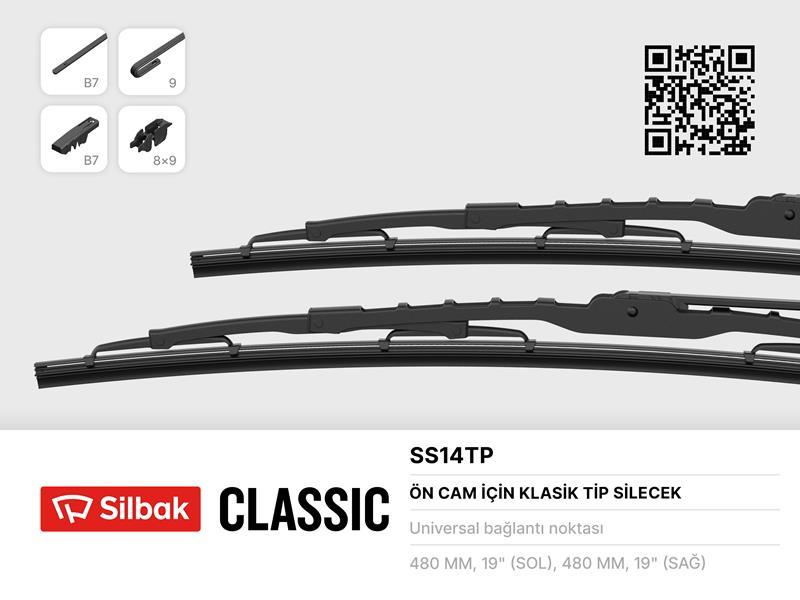 SİLECEK SÜPÜRGESİ 480MM ISUZU NPR - SILBAK