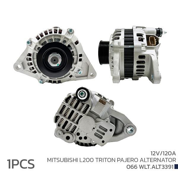 ALTERNATÖR (SARJ DİNAMOSU) 12V 120A MITSUBISH L200 TRITON PAJERO - VOLTECH - OEM 1800A008
