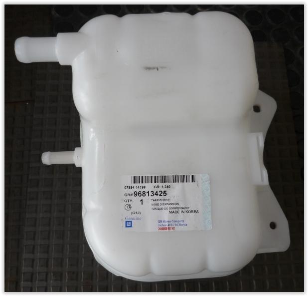 GENLEŞME KAVANOZU CHEVROLET/DAEWOO LACETTI-NUBIRA (RADYATÖR EK SU DEPOSU) - GM - OEM 96813425