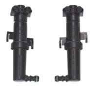 FAR YIKAMA ROBOTU R A3 09-13 - GKL - OEM 8P0955102B