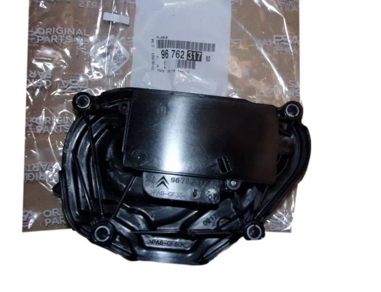 MOTOR BLOGU ARKA KAPAGI 108-2008 I-II-208 I-II-3008 I-II-301-308 II-5008 I-II-508-PARTNER-RIFTER- BERLINGO-C1-C3-C4 II-CACTUS-PICASSO-C-ELYSEE-DS3-DS4 1.2 EB2 - PSA - OEM 9676231780