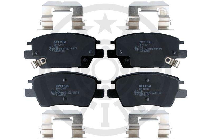 FREN BALATASI AMPERA 2017 - VALEO - OEM 84152472