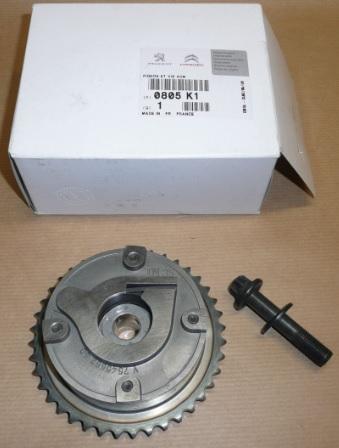 EKSANTRİK DİŞLİ EMME 308-508-DS3-DS4 EP3 EP6 - PSA - OEM 0805.K1