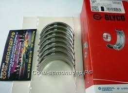 KOL YATAK (025) ROVER 25 1.8 45 1.8 200 1.8 400 1.8 COUPE 1.8 FREELANDER 1.8 98-06 MG TF ZR ZS - GLYCO - OEM LFB000150