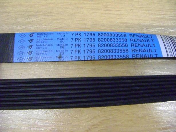 (117207944R) 7PK1795 KANALLI KAYIŞ MASTER-MOVANO-L - MY - OEM 117207944R